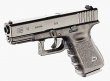  De fácil uso y muy segura. La pistola Glock 19 es fabricada en Austria. Internet.