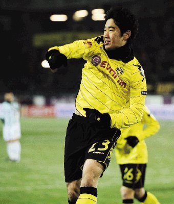 Kagawa celebra su gol.