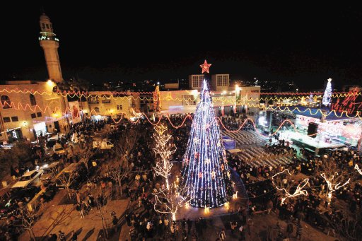 Navidad en Bel&#x00E9;n Cisjordania