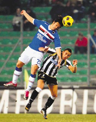 Mart&#x00ED;nez fue titular, se esforz&#x00F3;, pero no alcanz&#x00F3;. Sampdoria.it