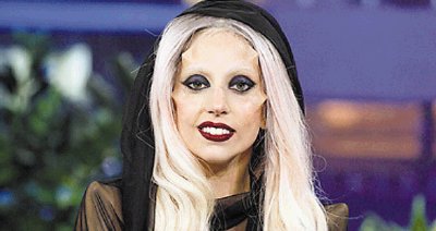 Lady Gaga con cuernos 