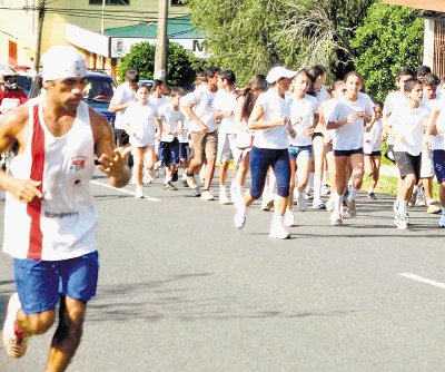 Organizada por el comit&#x00E9; cantonal de deportes. G. Trejos.