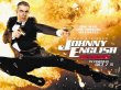 Johnny English 2. Es una parodia de las cintas del agente 007, James Bond. Internet.