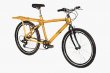 Inventos para todos. La nueva bicicleta de bamb&#x00FA; podr&#x00ED;a ser parecida a este modelo. Internet.