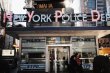 Detienen a ocho polic&#x00ED;as de NY. Oficiales delincuentes. AFP.