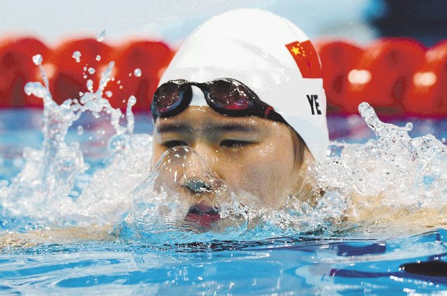  Niñas súper nadadoras. Ye Shiwen, de 16 años, es considerada la nueva sensación de la natación en China.AFP.