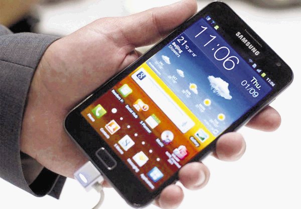  Nuevo teléfono se acerca Samsung lanzará móvil a final de mes