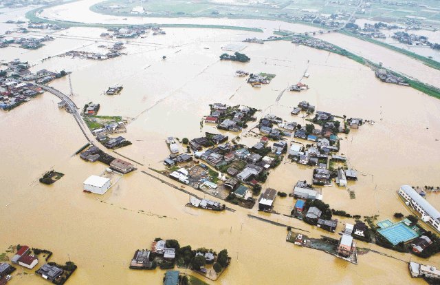  400 mil personas evacuadas por lluvias En Japón los aguaceros dejan 20 muertos y 9 desaparecidos