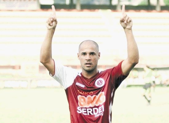  Más samba en Heredia. Cardoso vendría procedente del equipo Desportiva Ferroviária, que juega el torneo Paulista A2.www.desportivaoficial.com