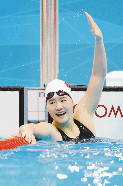  Una china dio la sorpresa en el agua. Ye además es la campeona del mundo en 200 m estilos.AFP.