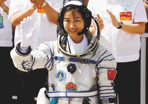La primera mujer china en el espacio. Es casada y sin hijos. AFP.