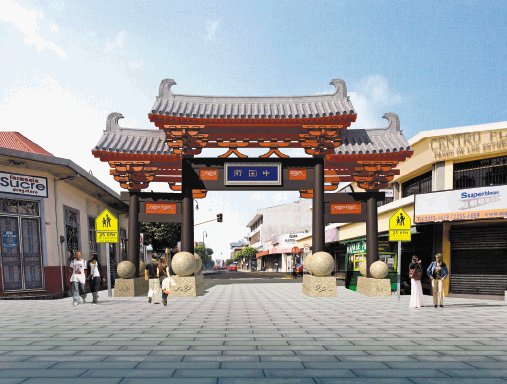  Arco de barrio Chino estará listo en octubre 16 operarios de Pekín iniciaron la obra