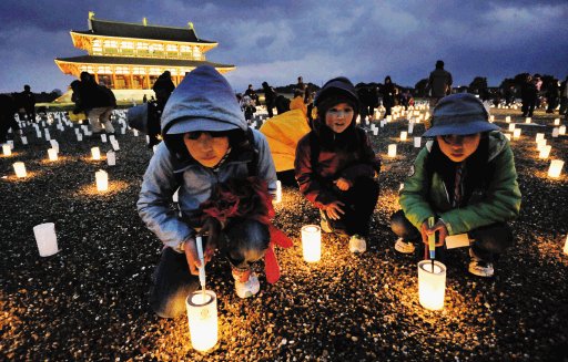  Recordaron a víctimas En Japón se recordó a fallecidos por terremoto y tsunami